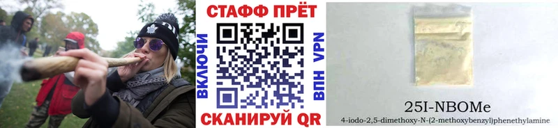 Магазины продажи наркотиков Саки Канабис Alpha PVP ГАШ ТГК Меф мяу мяу