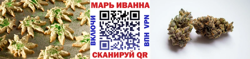 Еда ТГК конопля  купить наркоту  Саки 