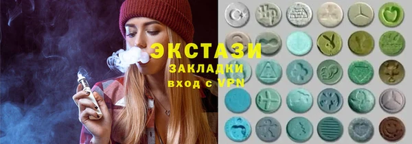 крисы Алексин