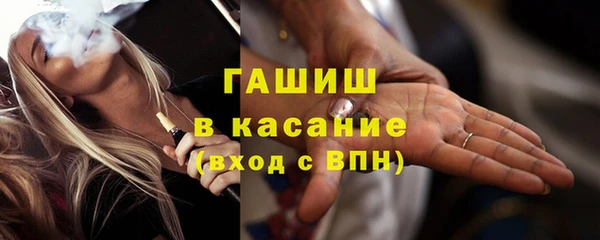 крисы Алексин