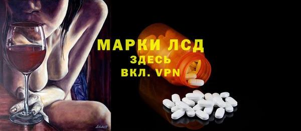 крисы Алексин