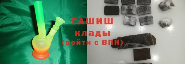прущие крисы Абдулино