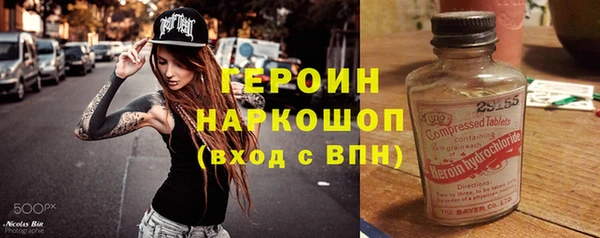 крисы Алексин