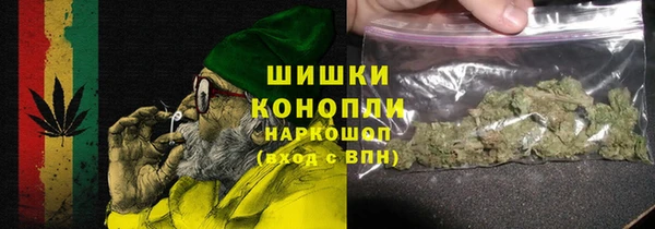 мефедрон VHQ Алзамай