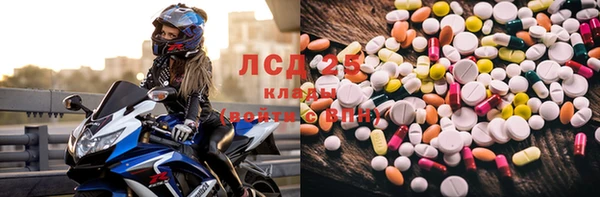 мефедрон VHQ Алзамай