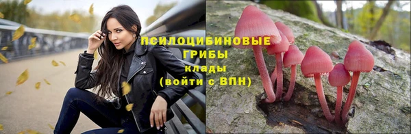 мефедрон VHQ Алзамай