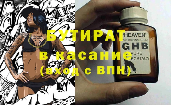 мефедрон VHQ Алзамай