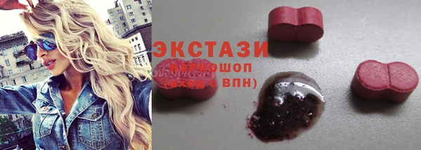 сатива Алексеевка