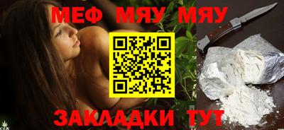 мдпв Моздок