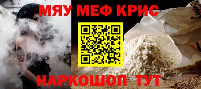 марки nbome Можга