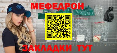 мдпв Моздок
