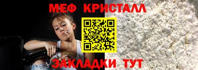 марки nbome Можга