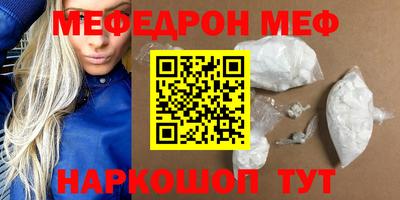 мдпв Моздок