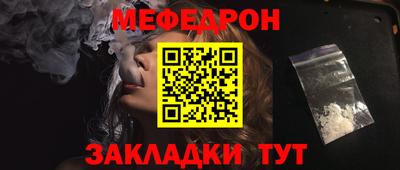 марки nbome Можга