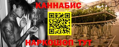 марки nbome Можга
