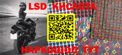 мдпв Моздок