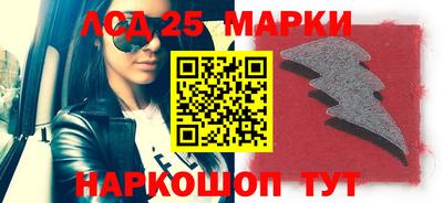 мефедрон мука Можайск