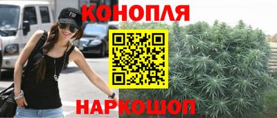 марки nbome Можга