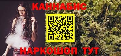 мефедрон мука Можайск