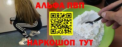 мдпв Моздок
