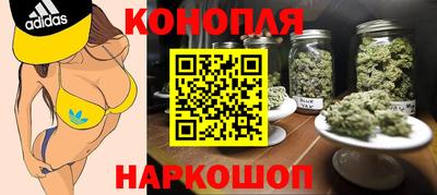 марки nbome Можга