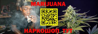 мефедрон мука Можайск