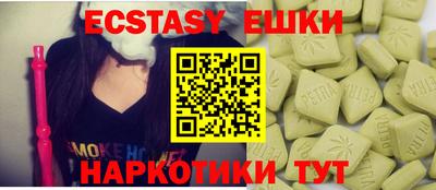 мдпв Моздок
