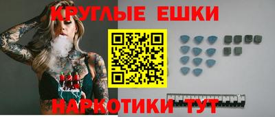 марки nbome Можга