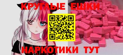 мдпв Моздок