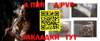 мдпв Моздок