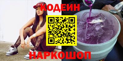 мефедрон мука Можайск