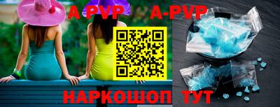 мдпв Моздок