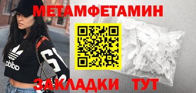 мдпв Моздок