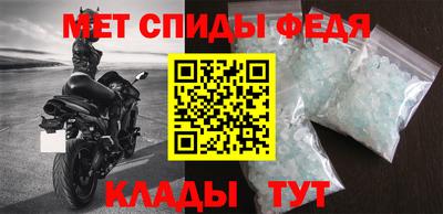 мдпв Моздок