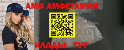марки nbome Можга