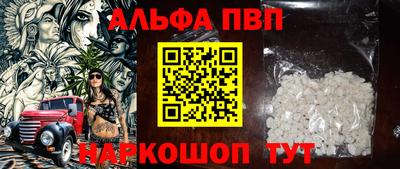 марки nbome Можга