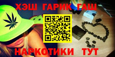 мефедрон мука Можайск
