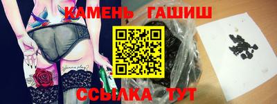 мефедрон мука Можайск