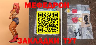 марки nbome Можга