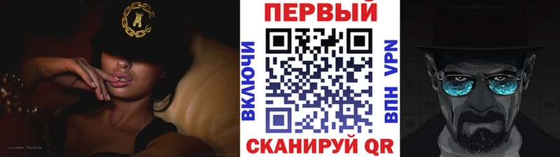 МЕТАМФЕТАМИН витя  Саки 