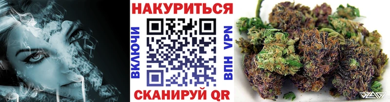 наркотики  Саки  Марихуана Ganja 